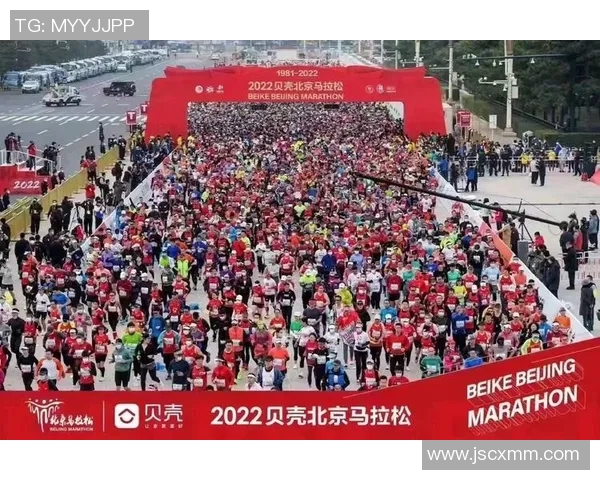 城市马拉松特别报道：北京街舞队如何在赛道上展现激情与力量的逆袭之旅