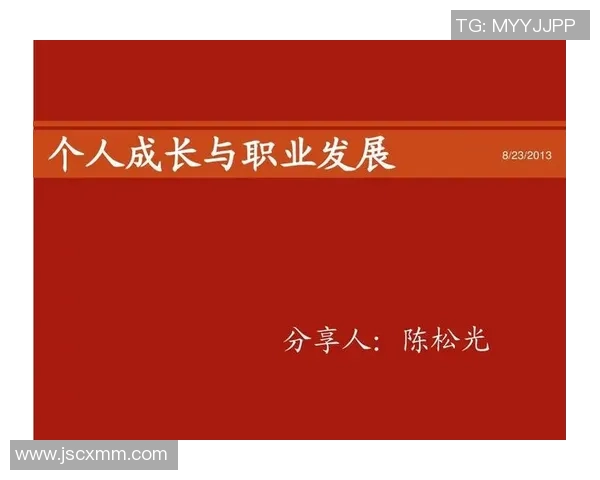 竞技体育的多维价值探析：从个人成长到社会影响的全面解读