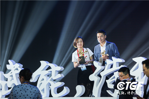 qm球盟会志于道知于行——第十九届中国金马奖光彩隽永