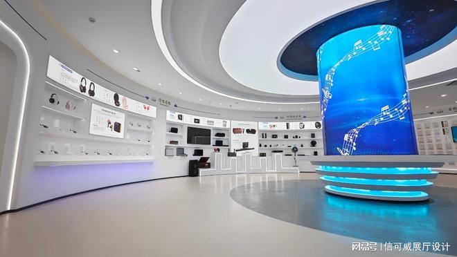 球盟会官网深圳展厅设想公司哪家口碑最好呢-深圳信可威